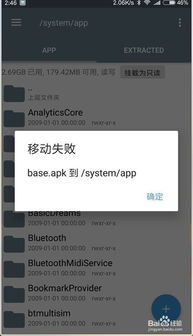 华为电脑都锁了怎么开启(华为电脑锁定状态解锁方法详解) 华为电脑都锁了怎么开启(华为电脑锁定状态解锁方法详解)