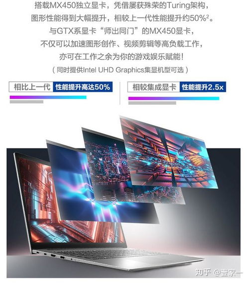 华为电脑网口怎么连接(华为电脑网口连接指南) 华为电脑网口怎么连接(华为电脑网口连接指南)