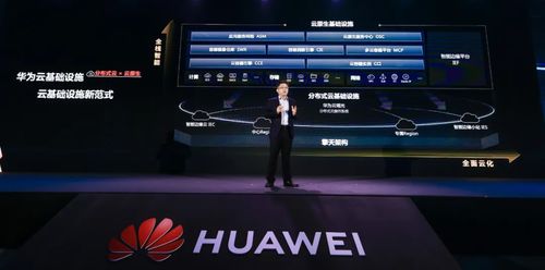 华为电脑怎么下云原神(华为电脑如何下载云原神游戏攻略) 华为电脑怎么下云原神(华为电脑如何下载云原神游戏攻略)