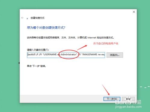 华为电脑智能快录怎么关(华为电脑智能快录功能关闭指南) 华为电脑智能快录怎么关(华为电脑智能快录功能关闭指南)