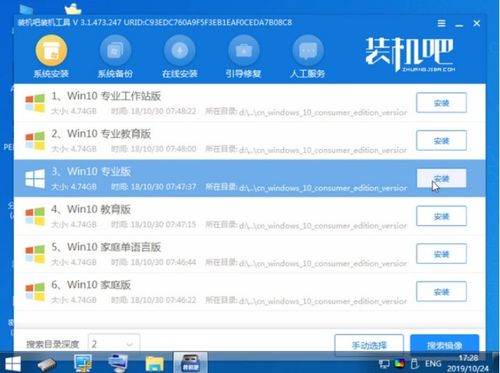 华为怎么上传电脑上视频(华为电脑上视频上传的详细步骤) 华为怎么上传电脑上视频(华为电脑上视频上传的详细步骤)