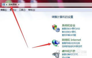 华为电脑浏览器怎么关闭(华为电脑浏览器关闭步骤详解)