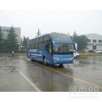 西安到苍南汽车票多少钱(西安到苍南汽车票价详解,费用、路线与旅行准备) 西安到苍南汽车票多少钱(西安到苍南汽车票价详解,费用、路线与旅行准备)