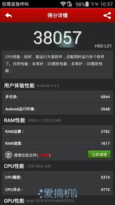 买华为电脑测评怎么样(华为电脑测评,深度体验与全方位评价) 买华为电脑测评怎么样(华为电脑测评,深度体验与全方位评价)