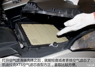 汽车缸头垫换个是多少钱(汽车缸头垫更换费用解析) 汽车缸头垫换个是多少钱(汽车缸头垫更换费用解析)