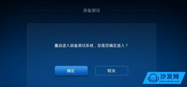 华为悦盒怎么和电脑连(华为悦盒与电脑的连接指南)