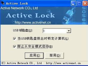 华为电脑work产品密钥怎么找(华为电脑Work产品密钥获取指南) 华为电脑work产品密钥怎么找(华为电脑Work产品密钥获取指南)