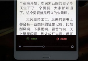 华为平板电脑到底怎么样(华为平板电脑到底怎么样?深度解析其性能、设计与用户体验) 华为平板电脑到底怎么样(华为平板电脑到底怎么样?深度解析其性能、设计与用户体验)