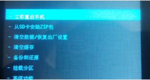 华为电脑屏幕缩小怎么办(华为电脑屏幕缩小解决方法详解) 华为电脑屏幕缩小怎么办(华为电脑屏幕缩小解决方法详解)