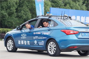 奇瑞汽车前面板多少钱(奇瑞汽车前面板价格解析) 奇瑞汽车前面板多少钱(奇瑞汽车前面板价格解析)