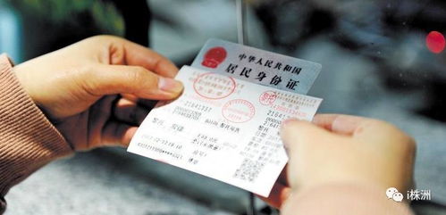 远安到上海汽车站多少钱(远安到上海汽车站的车票费用详解) 远安到上海汽车站多少钱(远安到上海汽车站的车票费用详解)