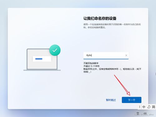 华为电脑壁纸全屏怎么弄(华为电脑壁纸全屏设置详解) 华为电脑壁纸全屏怎么弄(华为电脑壁纸全屏设置详解)