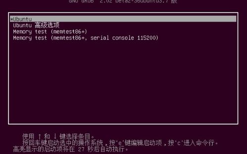 华为电脑不能重置怎么办(华为电脑不能重置怎么办?解决策略与故障排除) 华为电脑不能重置怎么办(华为电脑不能重置怎么办?解决策略与故障排除)