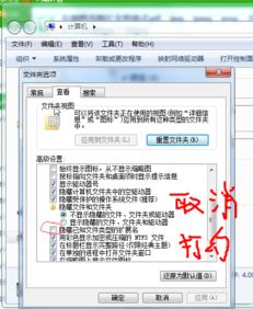 华为电脑怎么改照片格式(华为电脑修改照片格式全攻略) 华为电脑怎么改照片格式(华为电脑修改照片格式全攻略)