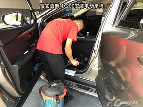 汽车座椅通风是多少伏电(汽车座椅通风系统的电压解析，多少伏电？