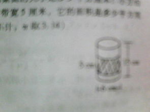 华为电脑放桌子上怎么放(华为电脑放置桌面的正确姿势,细节决定体验) 华为电脑放桌子上怎么放(华为电脑放置桌面的正确姿势,细节决定体验)