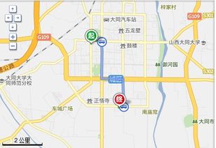大同市区汽车站个数多少(大同市区汽车站的个数及其重要性) 大同市区汽车站个数多少(大同市区汽车站的个数及其重要性)
