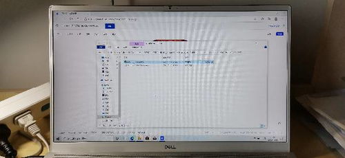 华为电脑双击没反应怎么解决(解决华为电脑双击无反应的故障,原因分析与解决方案) 华为电脑双击没反应怎么解决(解决华为电脑双击无反应的故障,原因分析与解决方案)