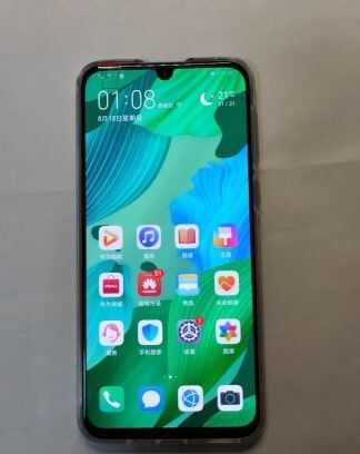 华为huawei 不用电脑怎么激活(华为HUAWEI手机激活,无需电脑的便捷操作指南) 华为huawei 不用电脑怎么激活(华为HUAWEI手机激活,无需电脑的便捷操作指南)