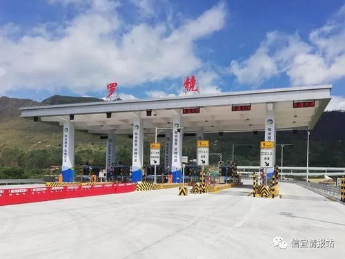罗定至信宜汽车站多少钱(罗定至信宜汽车站票价详解，多少钱一探究竟)