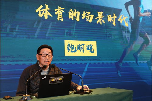 汽车总经理培训班多少钱(汽车总经理培训班费用详解) 汽车总经理培训班多少钱(汽车总经理培训班费用详解)