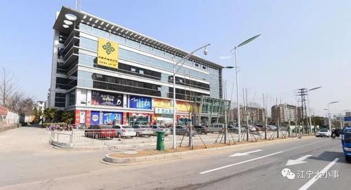 江宁到汉中汽车站多少钱(关于江宁到汉中汽车站的价格及相关信息解析) 江宁到汉中汽车站多少钱(关于江宁到汉中汽车站的价格及相关信息解析)