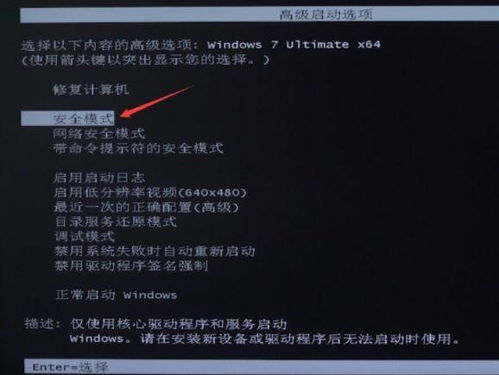 华为电脑听歌黑屏怎么办(华为电脑听歌时黑屏怎么办?解决方法与常见问题解析) 华为电脑听歌黑屏怎么办(华为电脑听歌时黑屏怎么办?解决方法与常见问题解析)