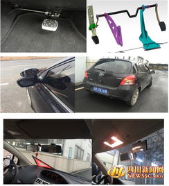 5座汽车强制保险多少钱(关于汽车强制保险费用解析，一辆五座汽车的保险费用是多少？