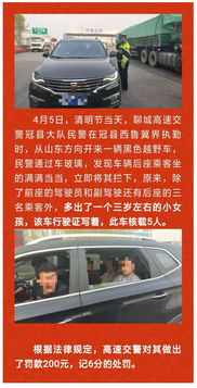 南康至上高县汽车多少钱(南康至上高县汽车票价详解) 南康至上高县汽车多少钱(南康至上高县汽车票价详解)