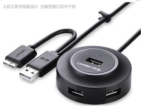 华为平板电脑怎么打开otg功能(华为平板电脑OTG功能开启详解) 华为平板电脑怎么打开otg功能(华为平板电脑OTG功能开启详解)