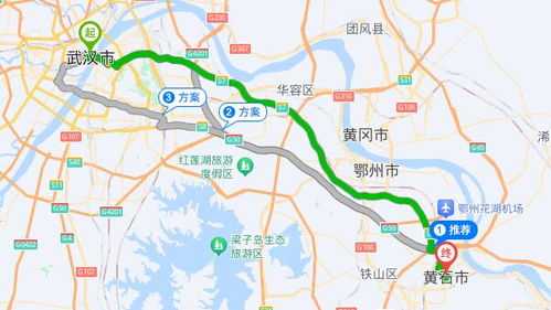 洪湖至襄阳汽车票多少钱(洪湖至襄阳汽车票价详解,费用、路线与行程建议) 洪湖至襄阳汽车票多少钱(洪湖至襄阳汽车票价详解,费用、路线与行程建议)