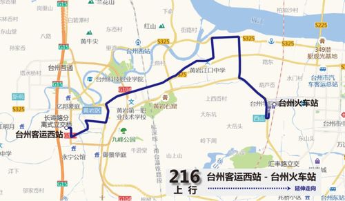 洪湖至襄阳汽车票多少钱(洪湖至襄阳汽车票价详解,费用、路线与行程建议) 洪湖至襄阳汽车票多少钱(洪湖至襄阳汽车票价详解,费用、路线与行程建议)