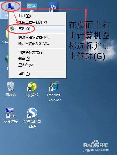华为电脑被盗了怎么办(华为电脑被盗应对措施与后续处理)