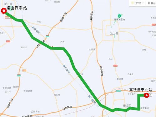 武清汽车站到东营多少钱(武清汽车站到东营的交通费用详解) 武清汽车站到东营多少钱(武清汽车站到东营的交通费用详解)