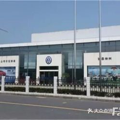 武清汽车站到东营多少钱(武清汽车站到东营的交通费用详解) 武清汽车站到东营多少钱(武清汽车站到东营的交通费用详解)