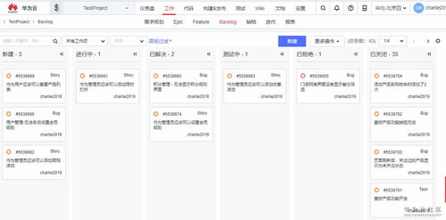 华为电脑透明便签怎么弄(华为电脑透明便签设置指南)
