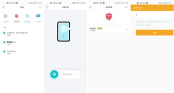华为没有nfc怎么连接电脑(华为智能手机没有NFC功能时如何连接电脑) 华为没有nfc怎么连接电脑(华为智能手机没有NFC功能时如何连接电脑)