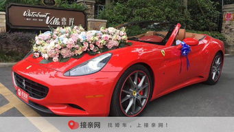 郑州汽车靠垫多少钱一块(郑州汽车靠垫价格解析，多少钱一块？