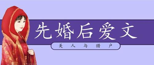 黄圣依回应结婚对父母先斩后奏(黄圣依回应结婚对父母先斩后奏,坦诚与成长的背后) 黄圣依回应结婚对父母先斩后奏(黄圣依回应结婚对父母先斩后奏,坦诚与成长的背后)