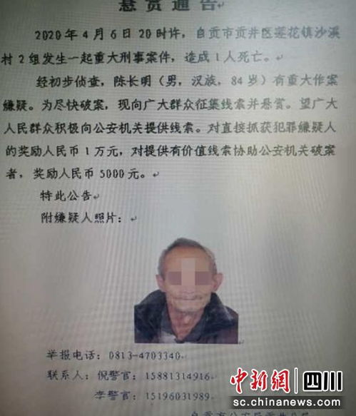金昀丈夫发声控诉:前同事在消费死者(金昀丈夫发声控诉,前同事在消费死者) 金昀丈夫发声控诉:前同事在消费死者(金昀丈夫发声控诉,前同事在消费死者)