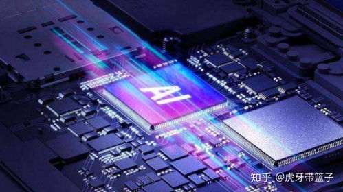华为电脑面板锈了怎么办(华为电脑面板锈迹处理指南) 华为电脑面板锈了怎么办(华为电脑面板锈迹处理指南)
