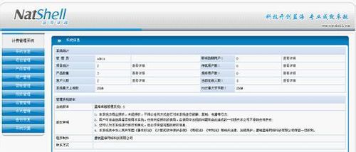 旧华为宽带怎么连接电脑(华为旧宽带连接电脑,详细步骤与常见问题解析) 旧华为宽带怎么连接电脑(华为旧宽带连接电脑,详细步骤与常见问题解析)