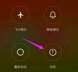 华为电脑怎么设置屏锁屏(华为电脑如何设置屏锁屏) 华为电脑怎么设置屏锁屏(华为电脑如何设置屏锁屏)