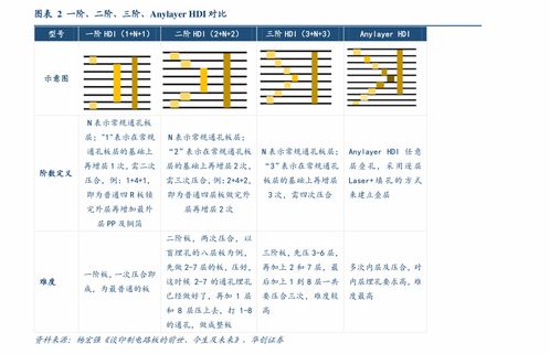 凯里去潮汕汽车票多少钱(凯里去潮汕汽车票价查询,费用、时间与行程详解) 凯里去潮汕汽车票多少钱(凯里去潮汕汽车票价查询,费用、时间与行程详解)