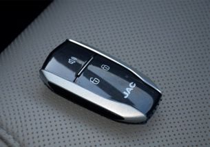 汽车钥匙换一个多少钱(汽车钥匙更换费用解析)