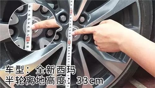 汽车内有多少个传感器(汽车内传感器的数量与种类,揭秘现代车辆感知系统的奥秘) 汽车内有多少个传感器(汽车内传感器的数量与种类,揭秘现代车辆感知系统的奥秘)