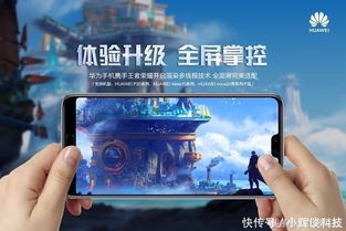 华为电脑怎么玩2k(华为电脑玩转2K游戏,体验极致的游戏体验) 华为电脑怎么玩2k(华为电脑玩转2K游戏,体验极致的游戏体验)