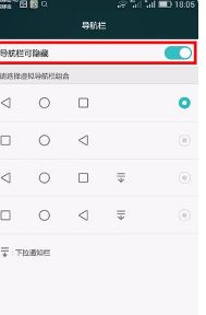 华为电脑快捷键怎么开(华为电脑快捷键开启指南) 华为电脑快捷键怎么开(华为电脑快捷键开启指南)