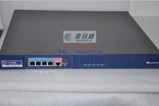 华为网关怎么匹配电脑主机(华为网关与电脑主机的匹配指南) 华为网关怎么匹配电脑主机(华为网关与电脑主机的匹配指南)