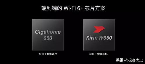 华为音乐怎么传苹果电脑(华为音乐如何轻松传输至苹果电脑—全面解析步骤) 华为音乐怎么传苹果电脑(华为音乐如何轻松传输至苹果电脑—全面解析步骤)